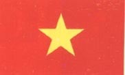 世界國旗-越南.jpg