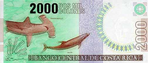 世界貨幣-哥斯大黎加 科朗反面.jpg