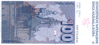 世界貨幣-瑞士法郎100元反面.gif