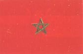 世界國旗-摩洛哥.jpg