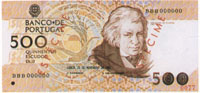 世界貨幣-葡萄牙埃斯庫多500元正面.jpg