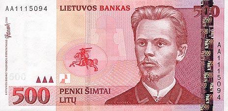 世界貨幣-立陶宛500立圖正面.jpg
