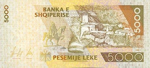 世界貨幣-阿爾巴尼亞列克反面.jpg