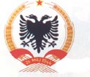 世界國徽-阿爾巴尼亞.jpg