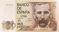世界貨幣-西班牙1000比薩斜塔正面.jpg