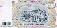 世界貨幣-希臘5000德拉克馬反面.jpg