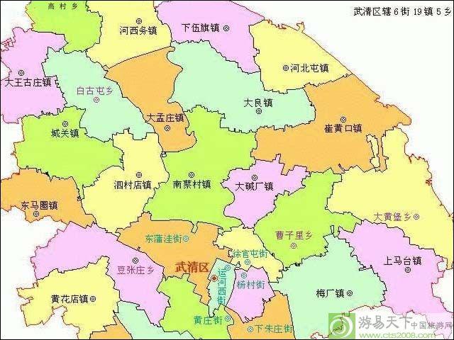 地图集锦/武清区