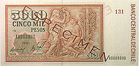 世界貨幣-智利5000比索反面.jpg