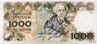 世界貨幣-葡萄牙埃斯庫多1000元正面.jpg