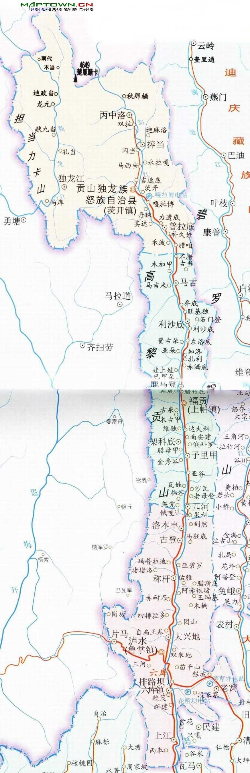 地图集锦/怒江图片