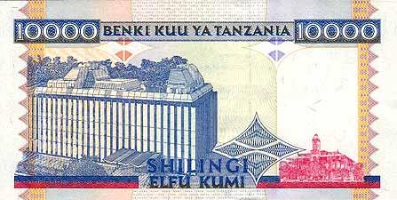 世界貨幣-坦桑尼亞10000先令反面.jpg