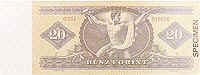 世界貨幣-匈牙利20福林反面.jpg