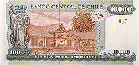世界貨幣-智利10000比索反面.jpg