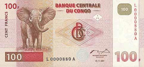 世界貨幣-剛果(金沙薩) 法郎正面.jpg