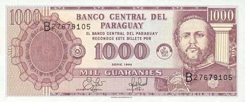 世界貨幣-巴拉圭瓜拉尼正面.jpg