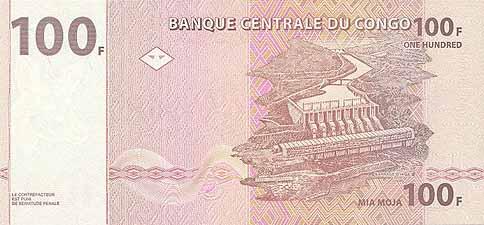 世界貨幣-剛果(金沙薩) 法郎反面.jpg