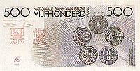 世界貨幣-比利時500法郎反面.jpg