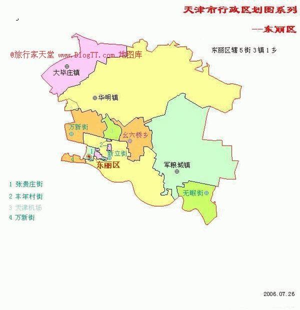 全國地圖-東麗區.jpg