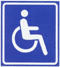 62殘疾人專用設施.gif
