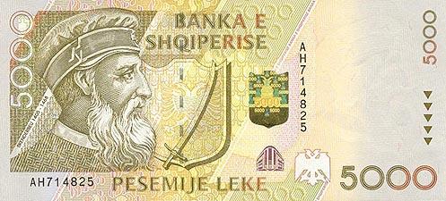 世界貨幣-阿爾巴尼亞列克正面.jpg