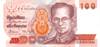 世界貨幣-100泰銖正面.gif