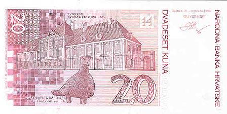 世界貨幣-克羅地亞20庫納.jpg