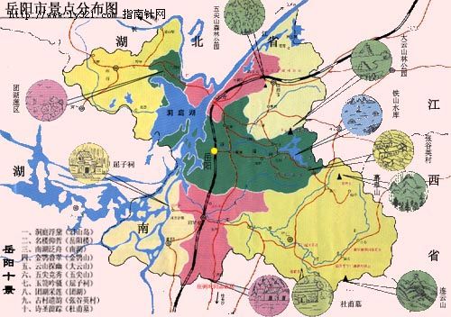 全國地圖-岳陽.jpg