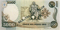 世界貨幣-哥倫比亞5000比索反面.jpg