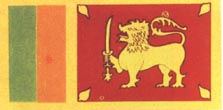 世界國旗-斯里蘭卡.jpg