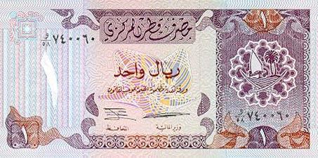 世界貨幣-卡塔爾1裏亞爾正面.jpg