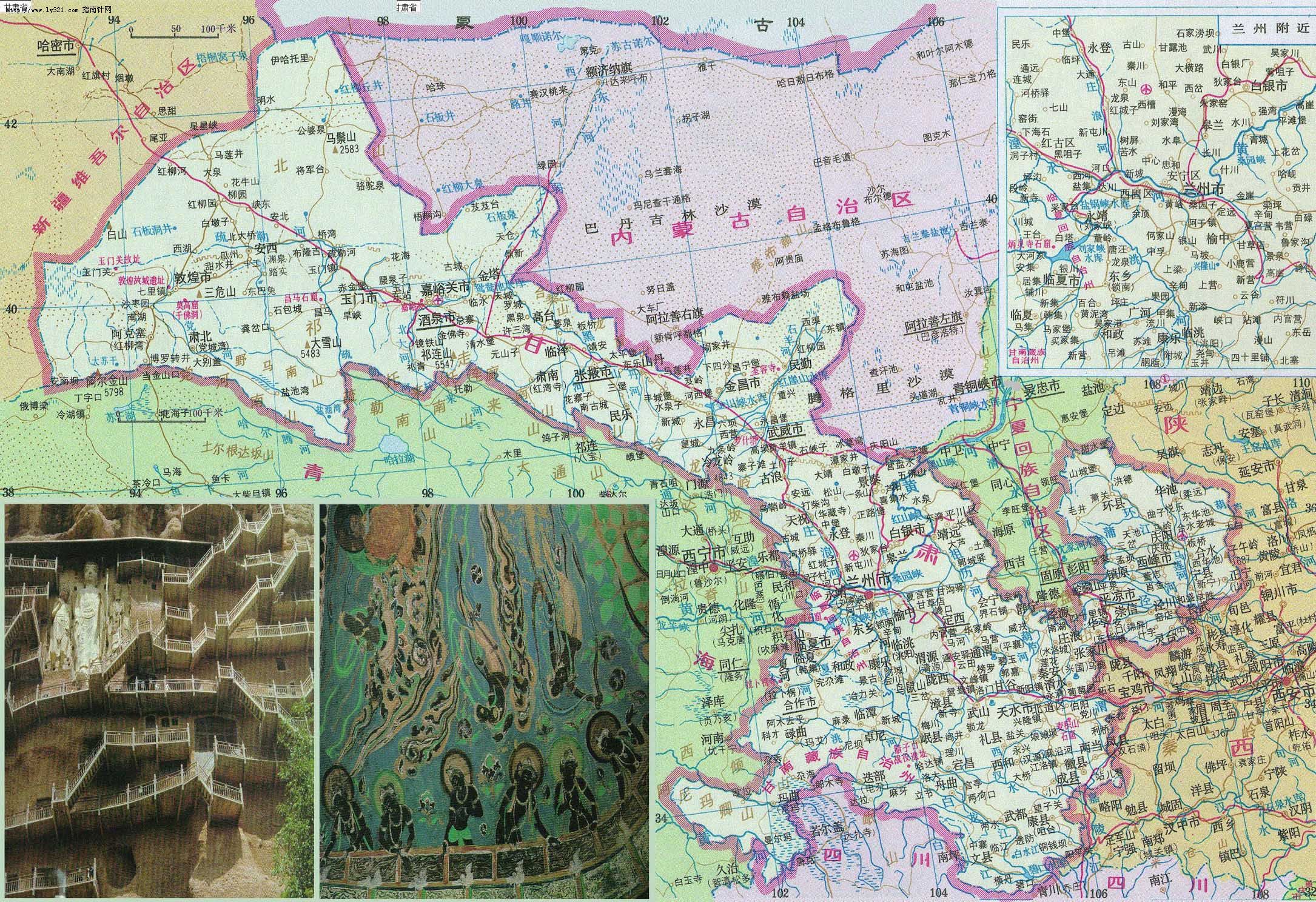 全國地圖-甘肅.jpg