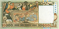 世界貨幣-哥倫比亞10000比索反面.jpg
