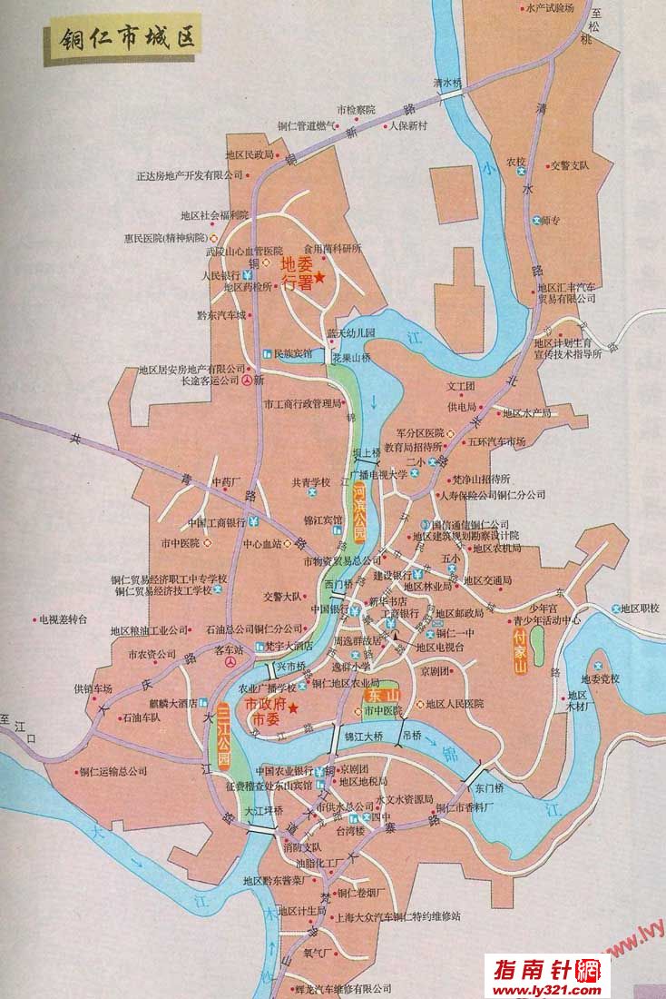 铜仁市区地图高清图片