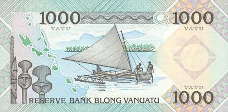 瓦努阿圖 瓦圖反面.jpg