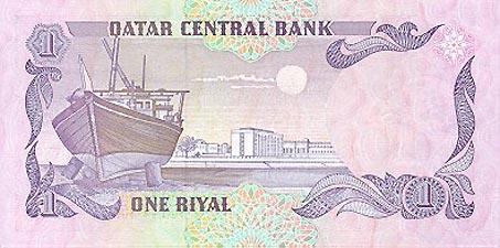 世界貨幣-卡塔爾1裏亞爾反面.jpg