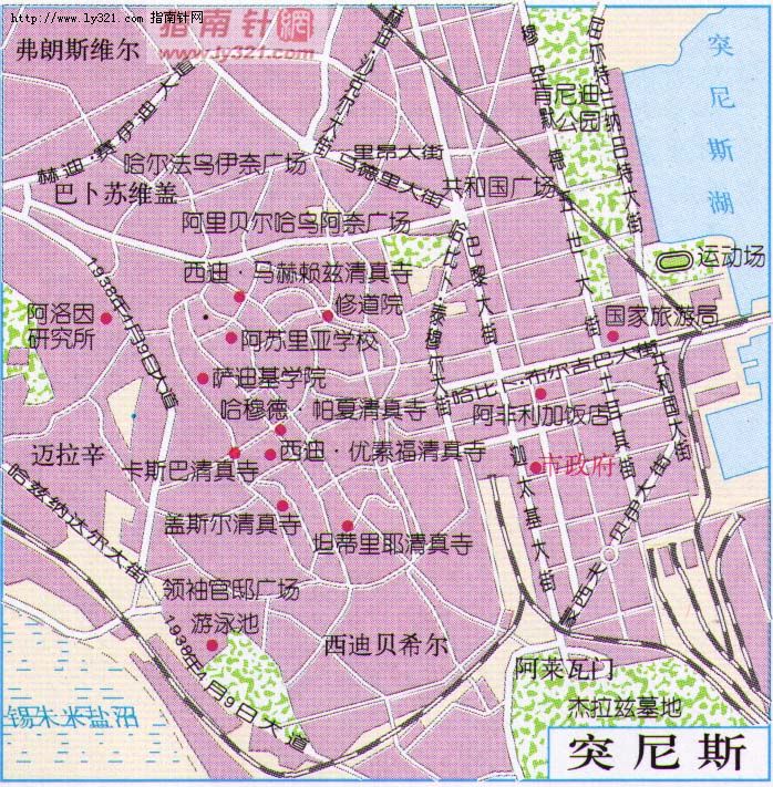 世界地圖-突尼斯.jpg