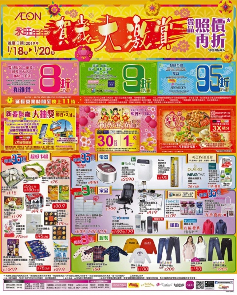 檔案:1).jpg